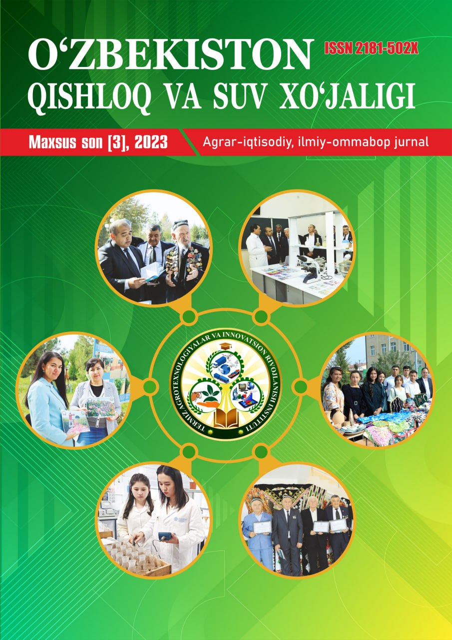 “O‘zbekiston qishloq va suv xo‘jaligi” jurnali Maxsus son 3, 2023