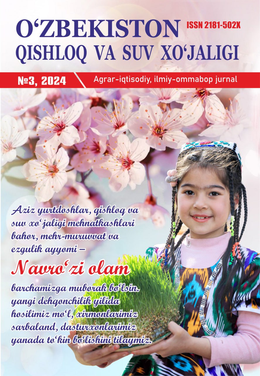 “O‘zbekiston qishloq va suv xo‘jaligi” jurnali 3-son, 2024