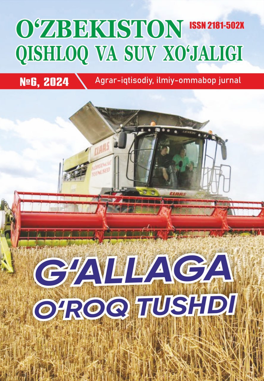 “O‘zbekiston qishloq va suv xo‘jaligi” jurnali 6-son, 2024