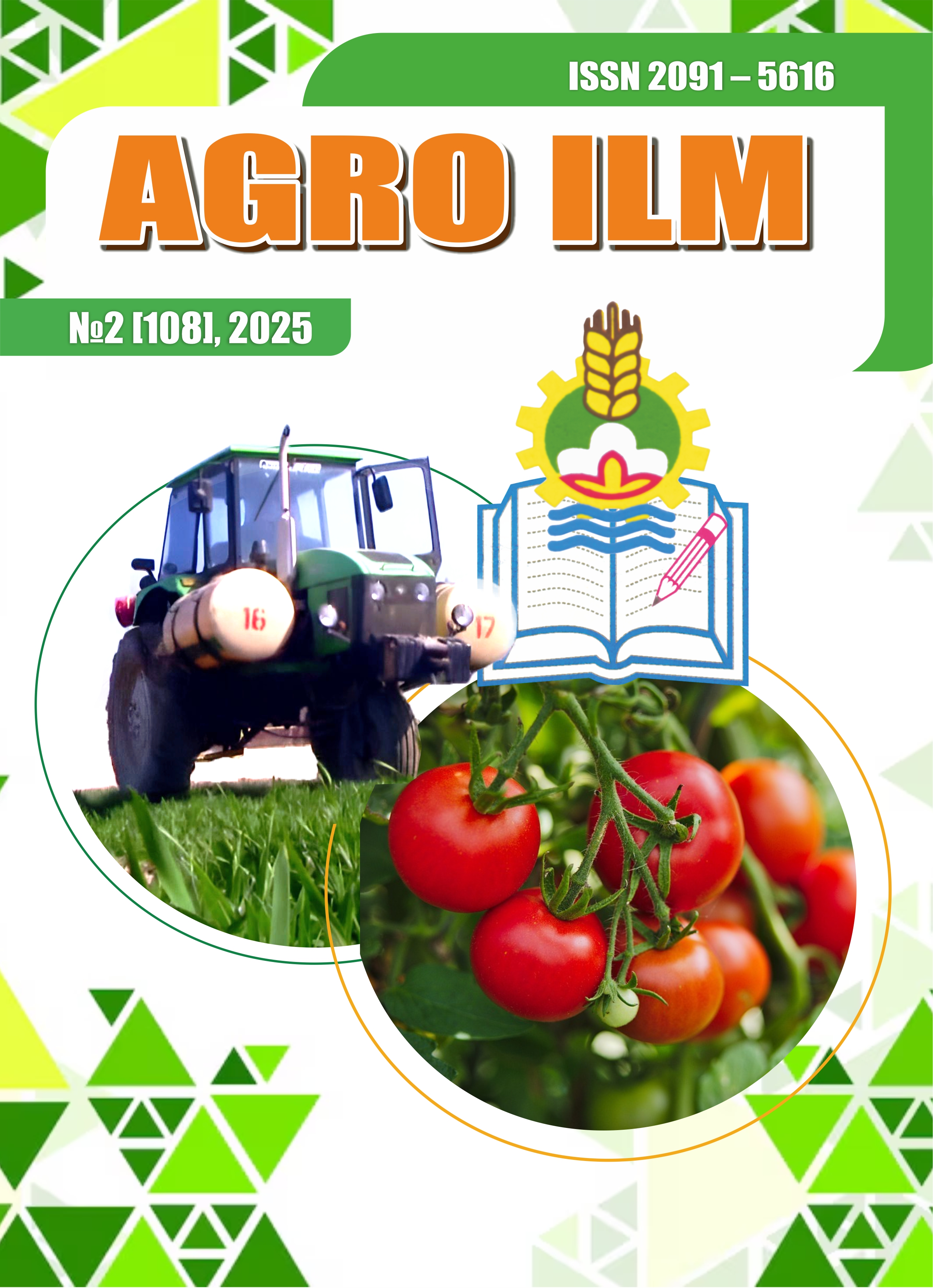 Agro ilm